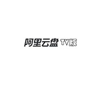 【2022元旦贺礼】阿里云盘TV1.0.7版，外挂字幕来了缩略图