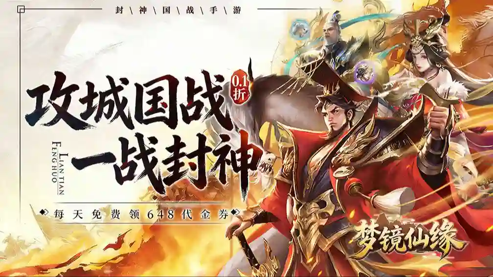 咖啡心语 东京 Coffee Talk Tokyo Build.23324748 官方中文【430M】插图1 咖啡心语 东京 Coffee Talk Tokyo Build.23324748 官方中文【430M】插图1